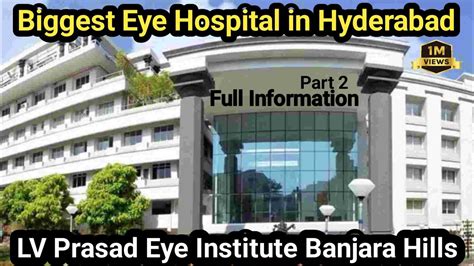 lv prasad eye hospital reviews